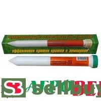 Отпугиватель землеройных вредителей Чистон-3